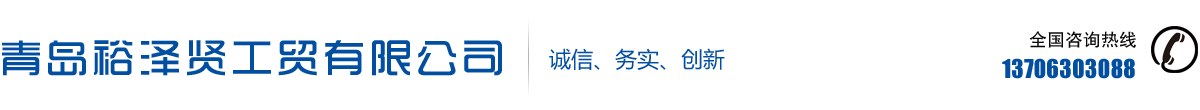滄州昌匯封頭制造有限公司